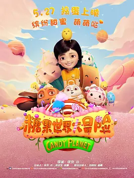 国产精品视频不卡
